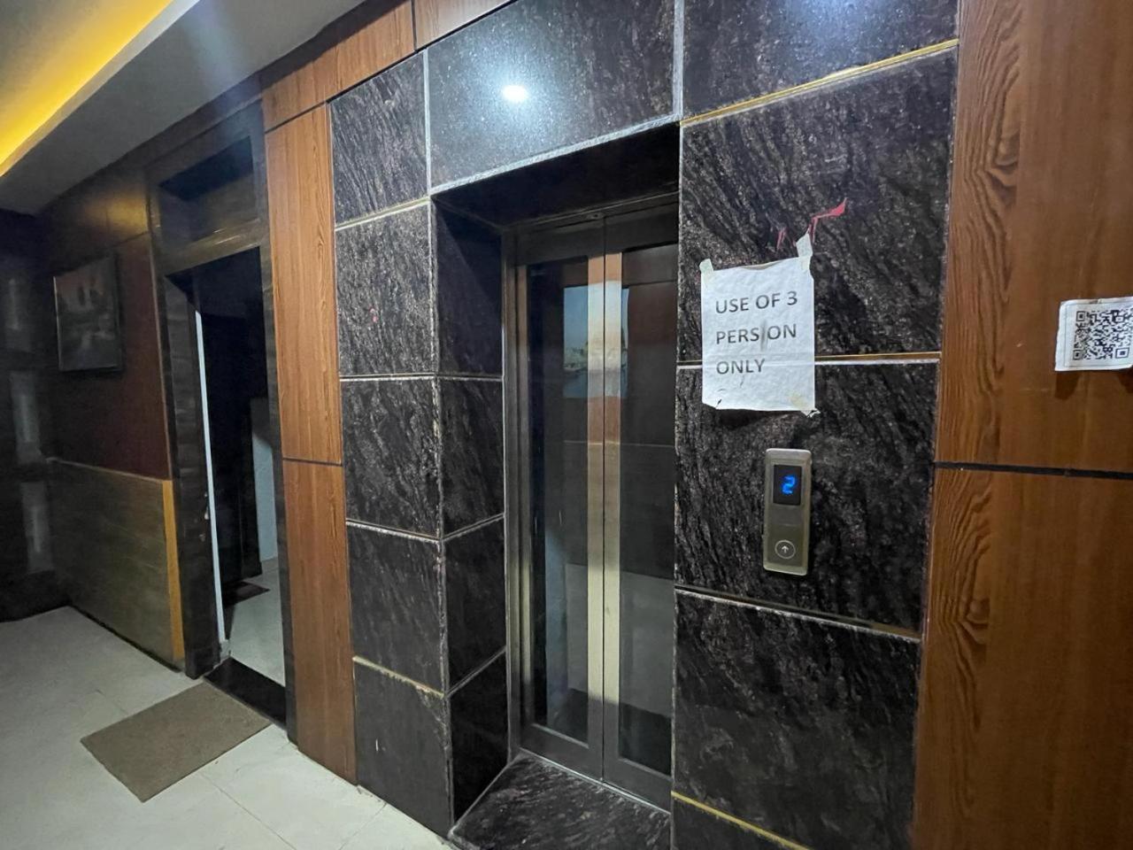 Siddhant Palace Hotel